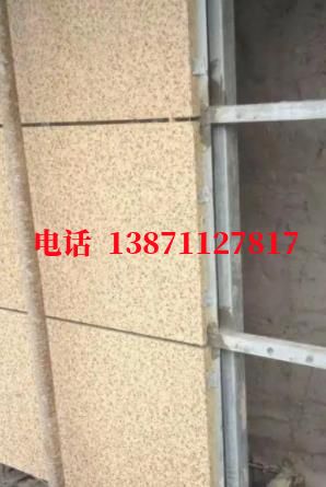 通辽供水管脉外墙ET板